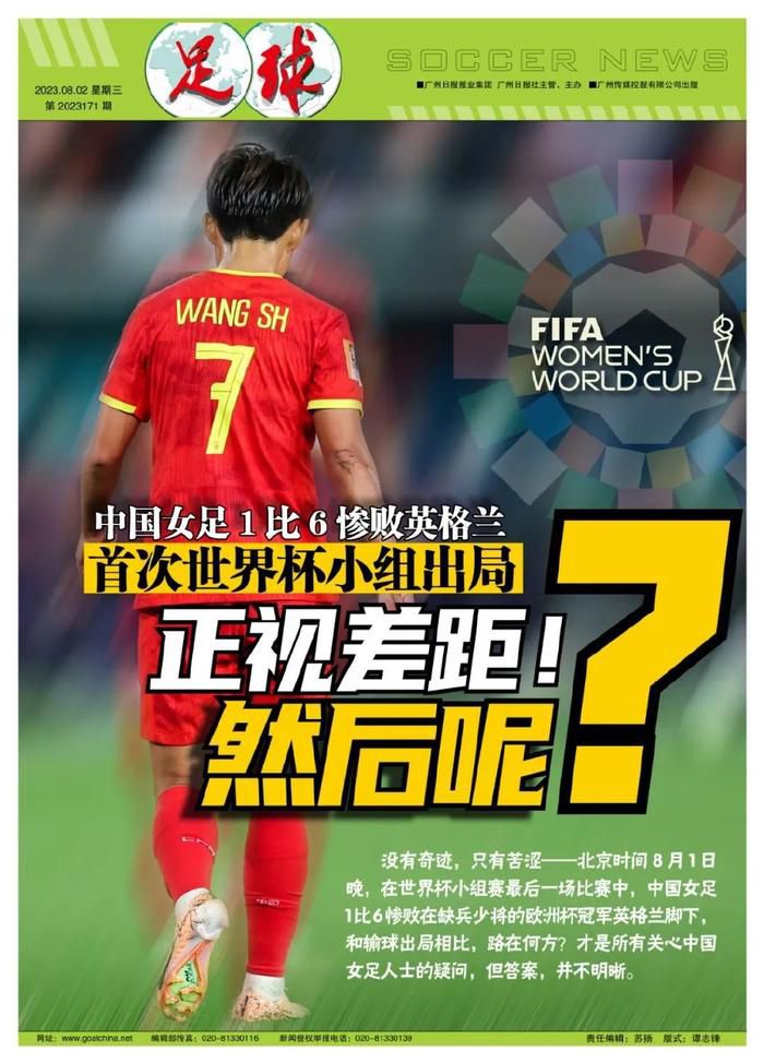 两人篮球!雄鹿34次罚球全部来自字母和利拉德雄鹿主场108-102险胜开拓者，球队在最多落后26分的情况下完成大逆转。